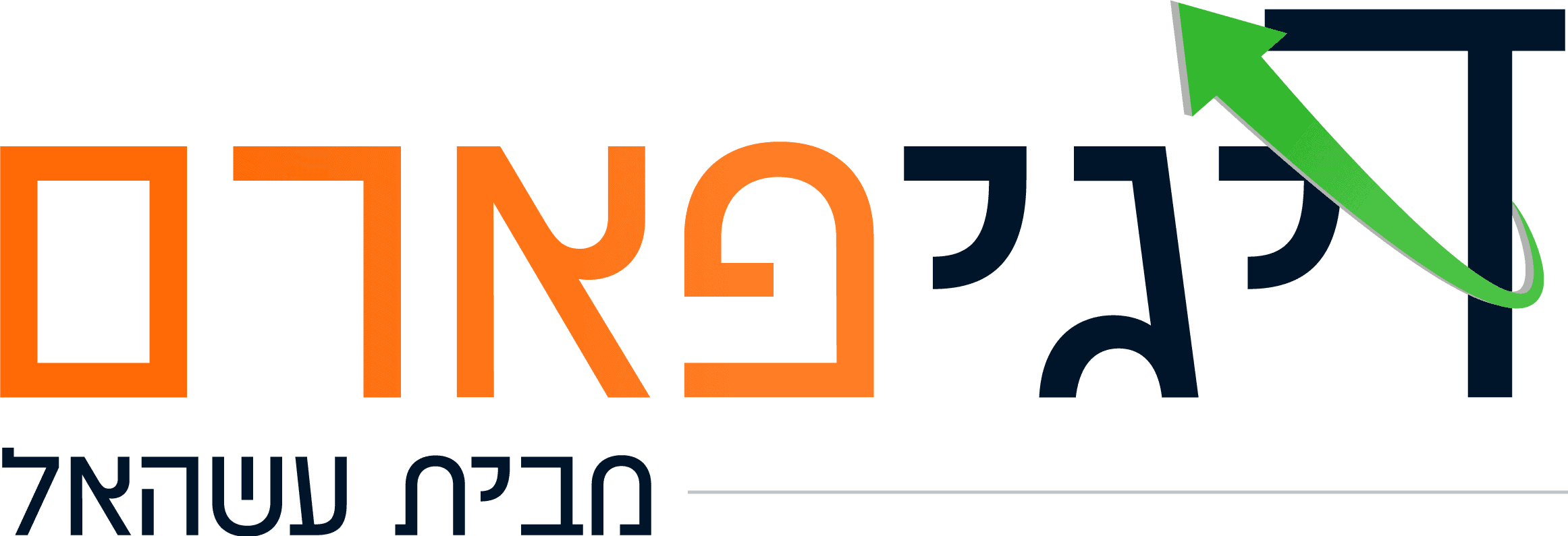 shop.w3c.org.il