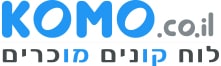 komo.co.il