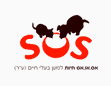 sospets.co.il