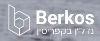 berkos.co.il