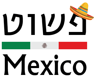 mexico.co.il