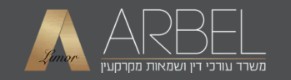 limorarbel.com